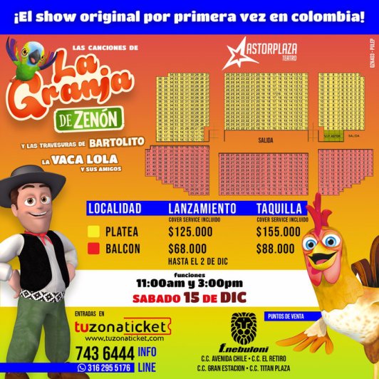 la granja de zenon-06.jpeg